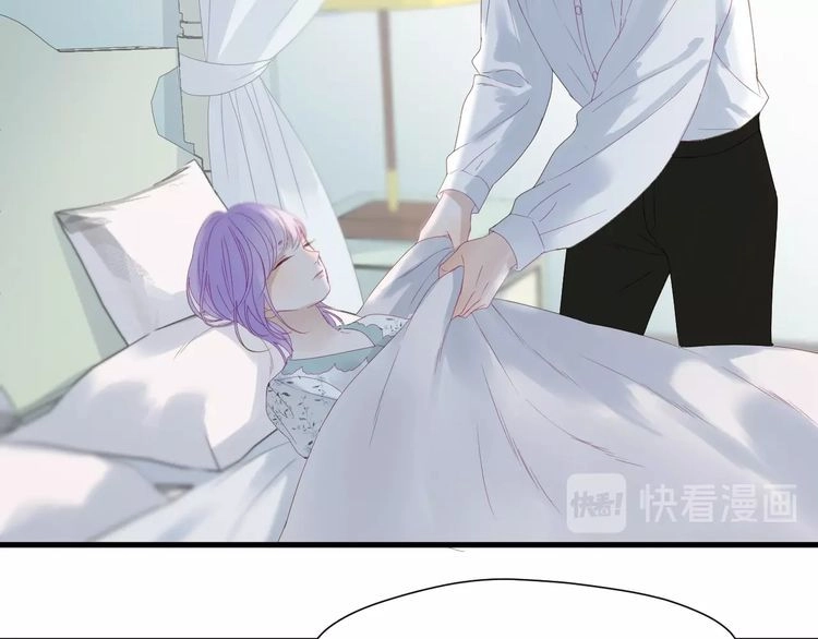 Lượm Được Một Tiểu Hồ Ly 3 Chapter 35 - 13