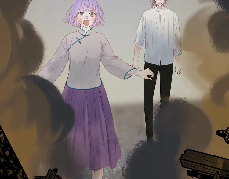 Lượm Được Một Tiểu Hồ Ly 3 Chapter 35 - 20