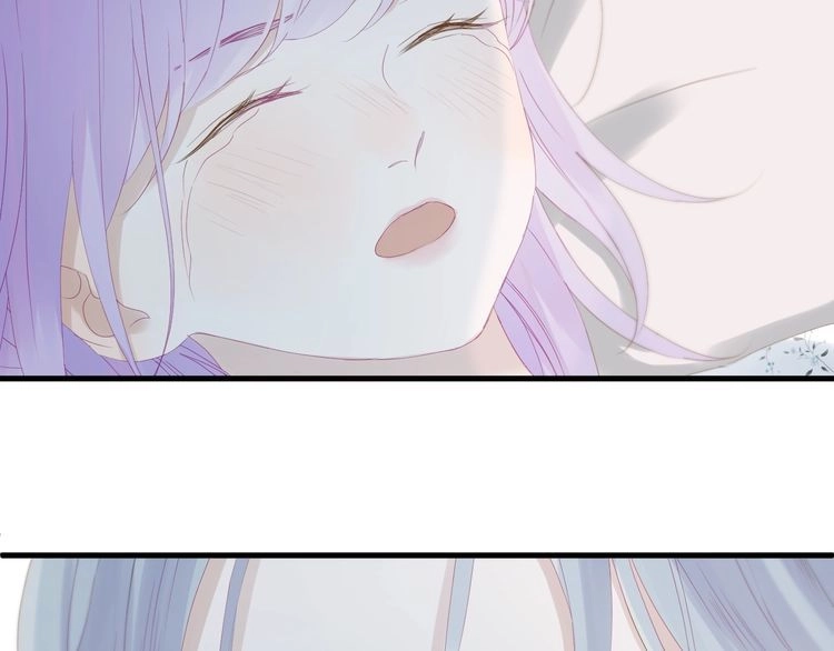 Lượm Được Một Tiểu Hồ Ly 3 Chapter 35 - 26