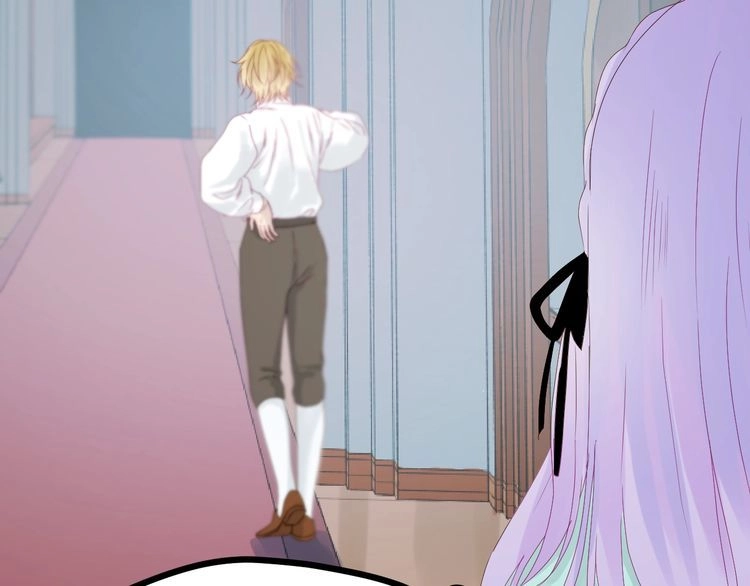 Lượm Được Một Tiểu Hồ Ly 3 Chapter 37 - 6