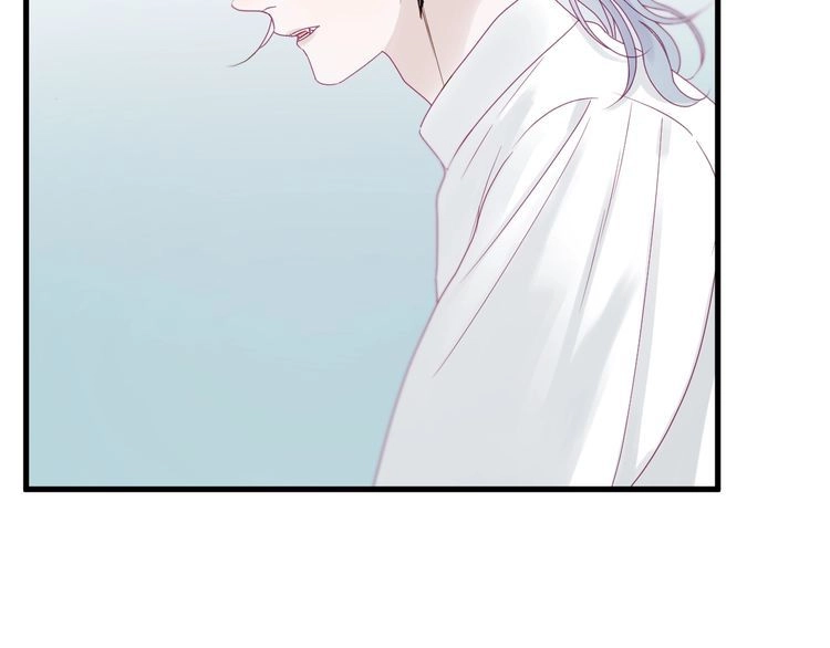 Lượm Được Một Tiểu Hồ Ly 3 Chapter 37 - 17