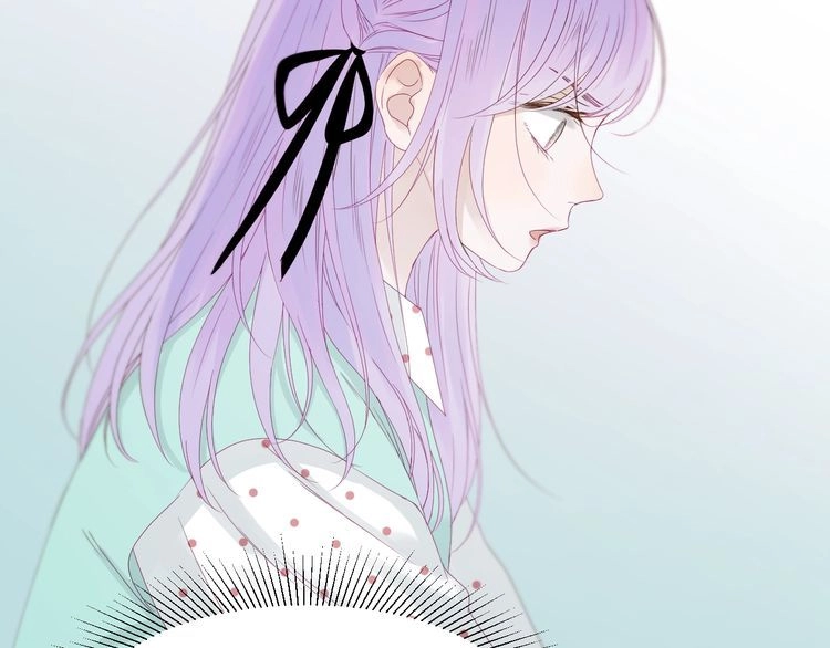 Lượm Được Một Tiểu Hồ Ly 3 Chapter 37 - 21