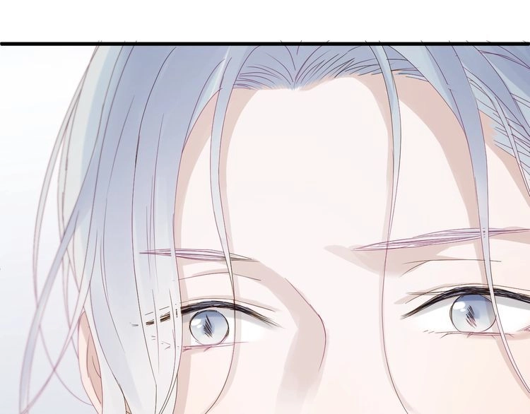 Lượm Được Một Tiểu Hồ Ly 3 Chapter 37 - 24