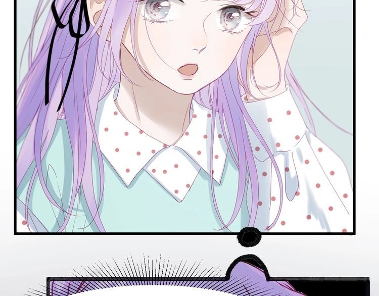 Lượm Được Một Tiểu Hồ Ly 3 Chapter 38 - 3