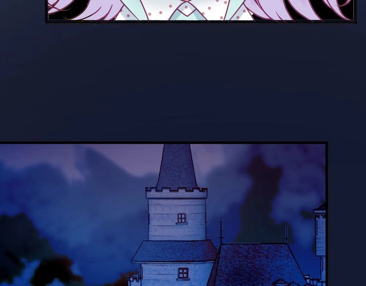 Lượm Được Một Tiểu Hồ Ly 3 Chapter 38 - 5