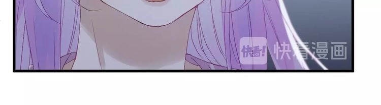 Lượm Được Một Tiểu Hồ Ly 3 Chapter 38 - 21