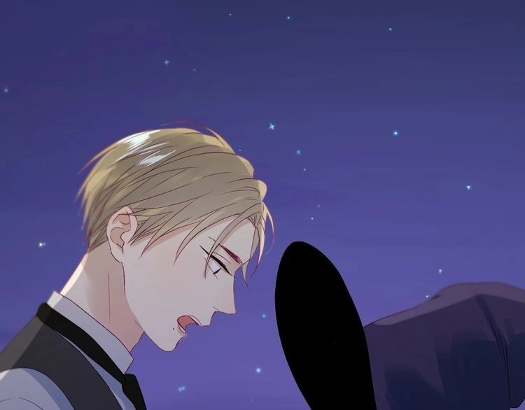 Lượm Được Một Tiểu Hồ Ly 3 Chapter 39 - 13