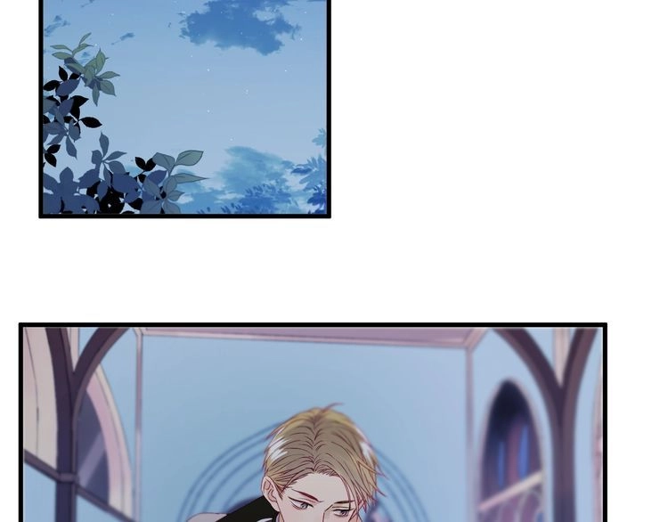 Lượm Được Một Tiểu Hồ Ly 3 Chapter 39 - 16