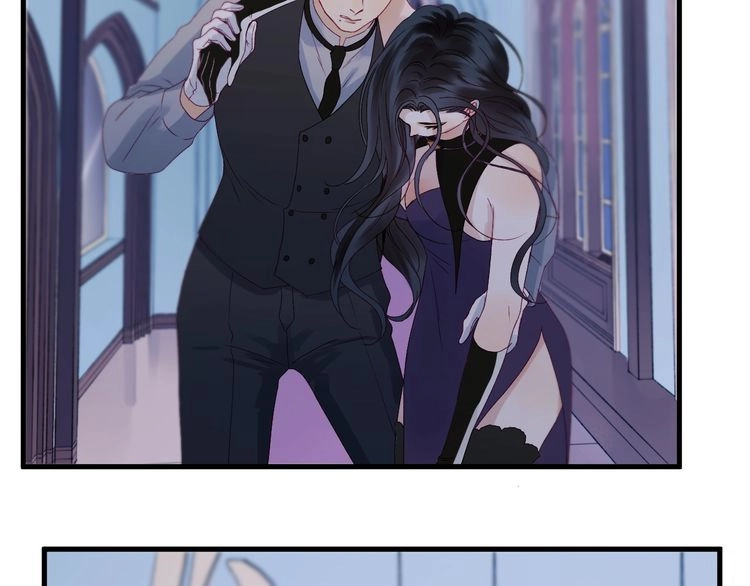 Lượm Được Một Tiểu Hồ Ly 3 Chapter 39 - 17