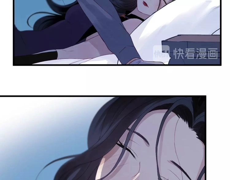 Lượm Được Một Tiểu Hồ Ly 3 Chapter 39 - 19