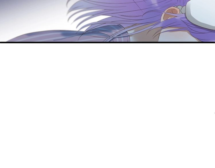 Lượm Được Một Tiểu Hồ Ly 3 Chapter 40 - 9