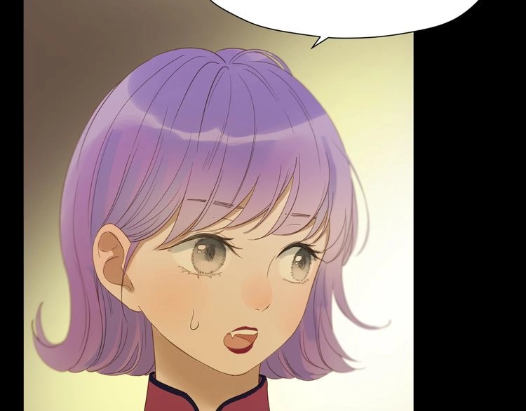 Lượm Được Một Tiểu Hồ Ly 3 Chapter 40 - 19