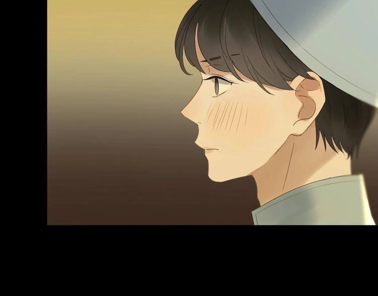 Lượm Được Một Tiểu Hồ Ly 3 Chapter 41 - 4