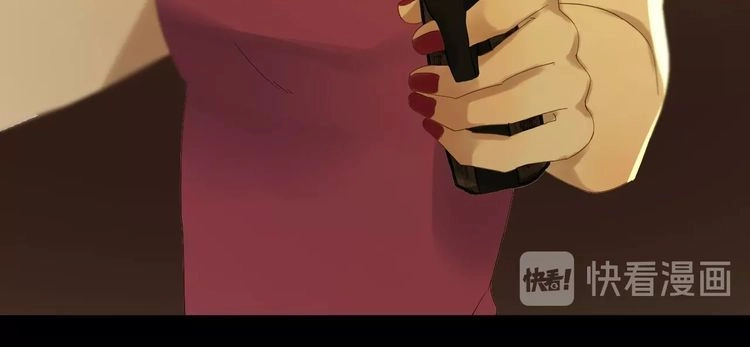 Lượm Được Một Tiểu Hồ Ly 3 Chapter 41 - 20