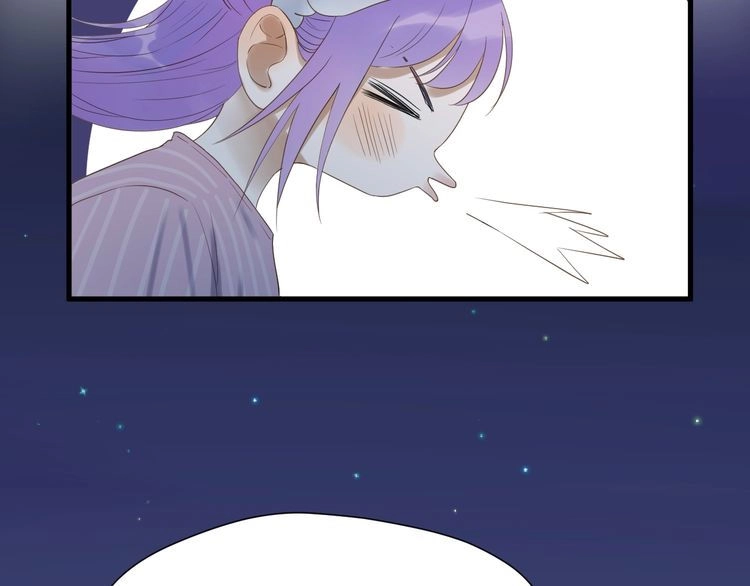 Lượm Được Một Tiểu Hồ Ly 3 Chapter 41 - 27