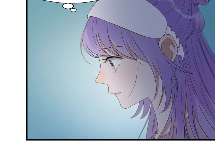 Lượm Được Một Tiểu Hồ Ly 3 Chapter 43 - 4