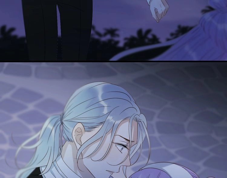 Lượm Được Một Tiểu Hồ Ly 3 Chapter 44 - 13