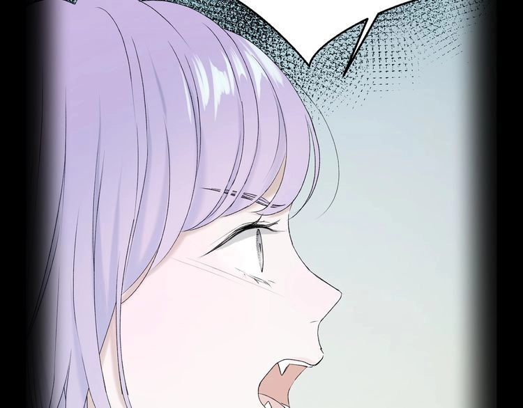 Lượm Được Một Tiểu Hồ Ly 3 Chapter 44 - 25