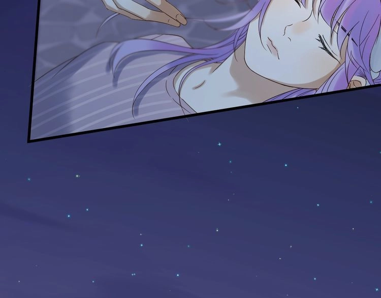 Lượm Được Một Tiểu Hồ Ly 3 Chapter 45 - 3