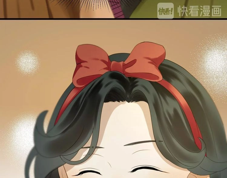 Lượm Được Một Tiểu Hồ Ly 3 Chapter 46 - 13