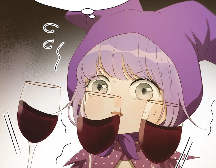 Lượm Được Một Tiểu Hồ Ly 3 Chapter 46 - 22