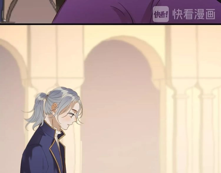 Lượm Được Một Tiểu Hồ Ly 3 Chapter 47 - 17