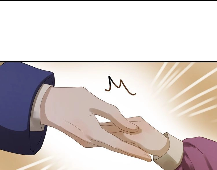 Lượm Được Một Tiểu Hồ Ly 3 Chapter 47 - 26