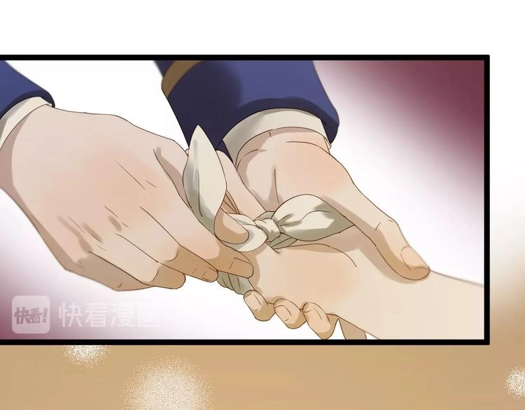 Lượm Được Một Tiểu Hồ Ly 3 Chapter 47 - 34