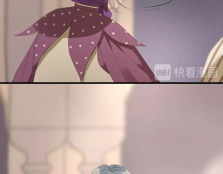 Lượm Được Một Tiểu Hồ Ly 3 Chapter 47 - 42