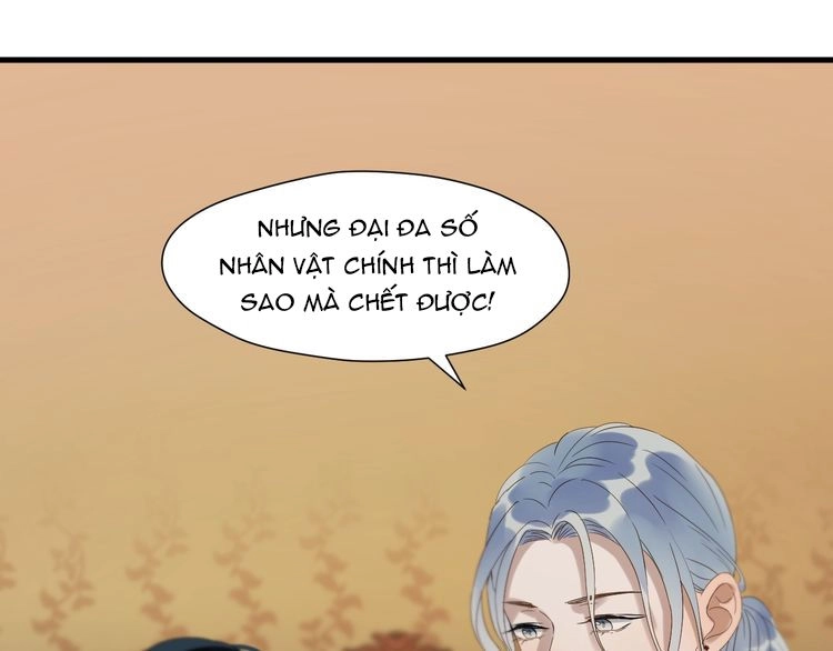 Lượm Được Một Tiểu Hồ Ly 3 Chapter 48 - 21