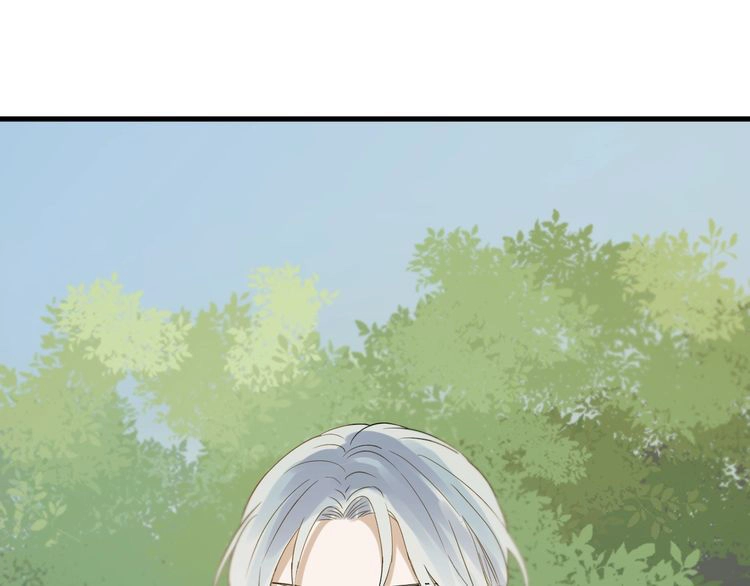 Lượm Được Một Tiểu Hồ Ly 3 Chapter 50 - 2