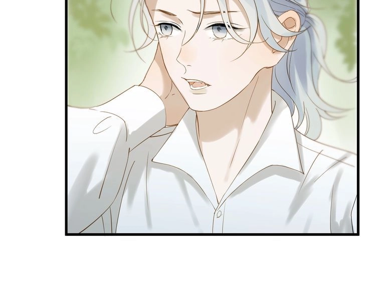 Lượm Được Một Tiểu Hồ Ly 3 Chapter 50 - 7