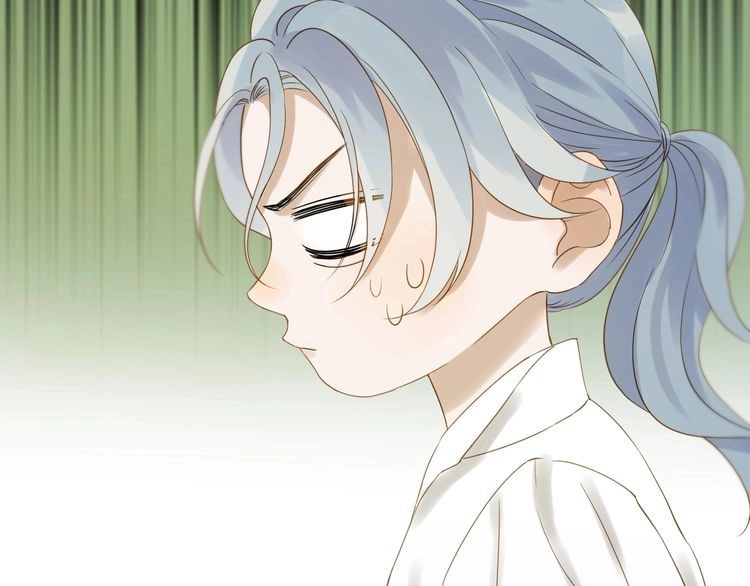 Lượm Được Một Tiểu Hồ Ly 3 Chapter 50 - 11