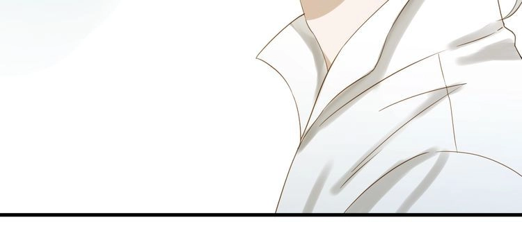 Lượm Được Một Tiểu Hồ Ly 3 Chapter 50 - 14