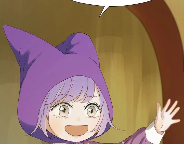 Lượm Được Một Tiểu Hồ Ly 3 Chapter 50 - 17