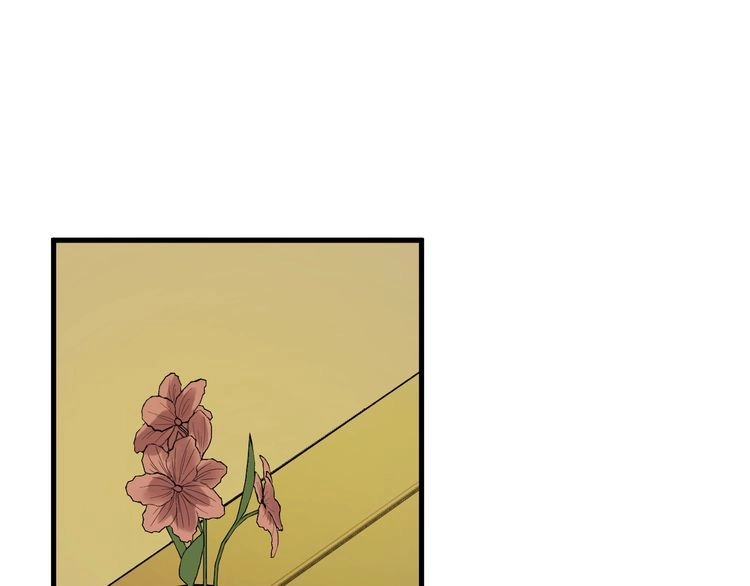 Lượm Được Một Tiểu Hồ Ly 3 Chapter 50 - 19