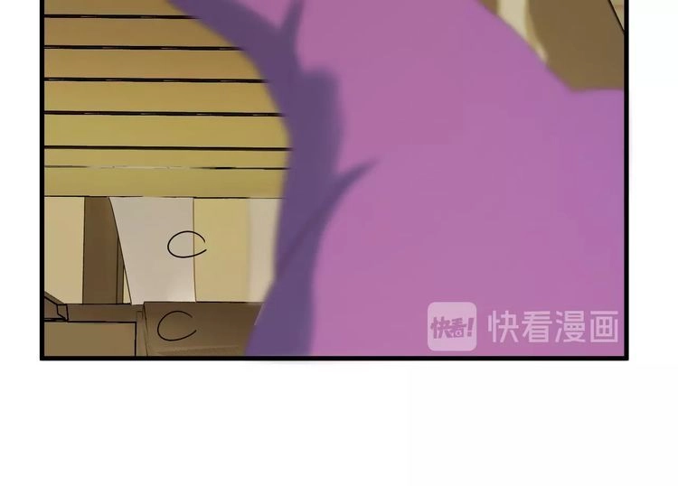 Lượm Được Một Tiểu Hồ Ly 3 Chapter 50 - 22