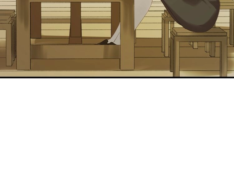 Lượm Được Một Tiểu Hồ Ly 3 Chapter 50 - 27