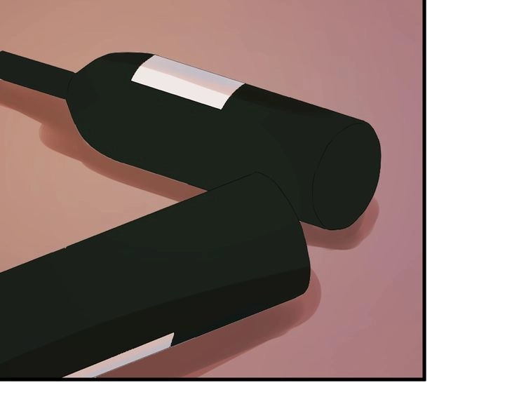 Lượm Được Một Tiểu Hồ Ly 3 Chapter 51 - 26