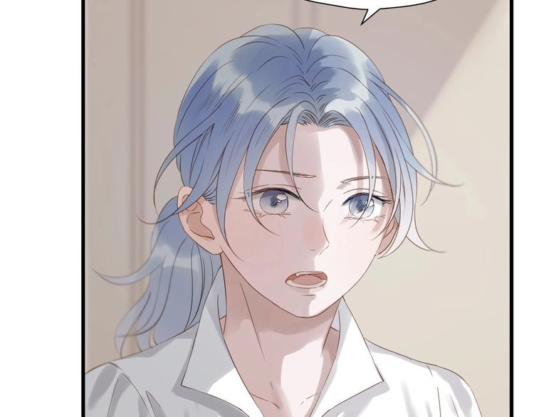 Lượm Được Một Tiểu Hồ Ly 3 Chapter 52 - 7