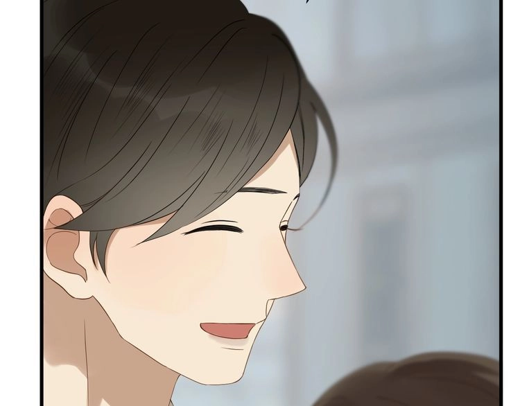 Lượm Được Một Tiểu Hồ Ly 3 Chapter 53 - 23