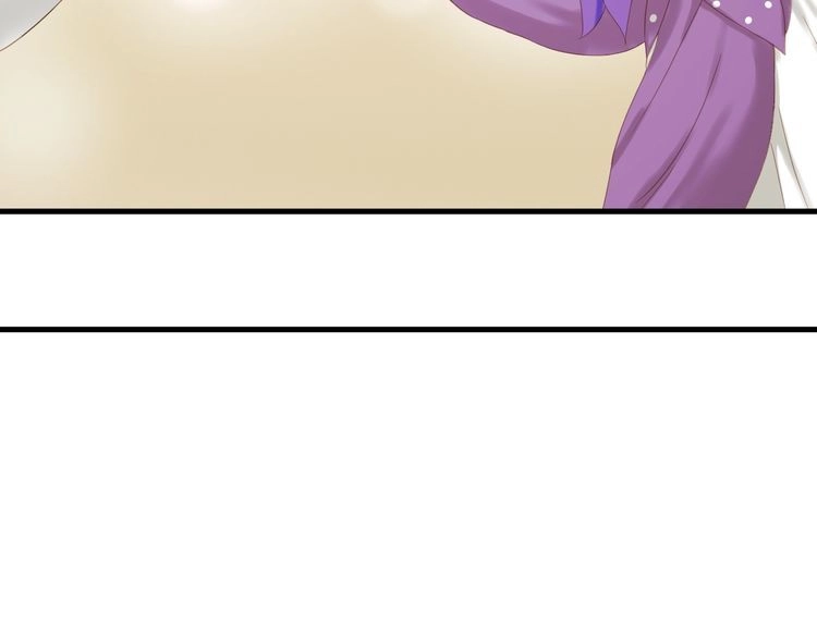 Lượm Được Một Tiểu Hồ Ly 3 Chapter 54 - 21