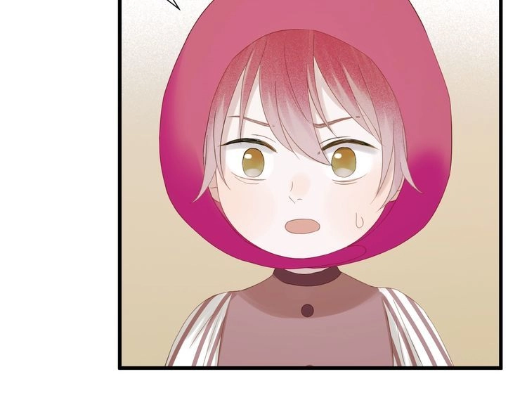 Lượm Được Một Tiểu Hồ Ly 3 Chapter 54 - 27