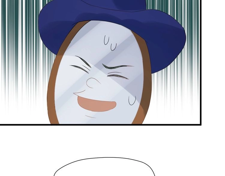 Lượm Được Một Tiểu Hồ Ly 3 Chapter 55 - 4