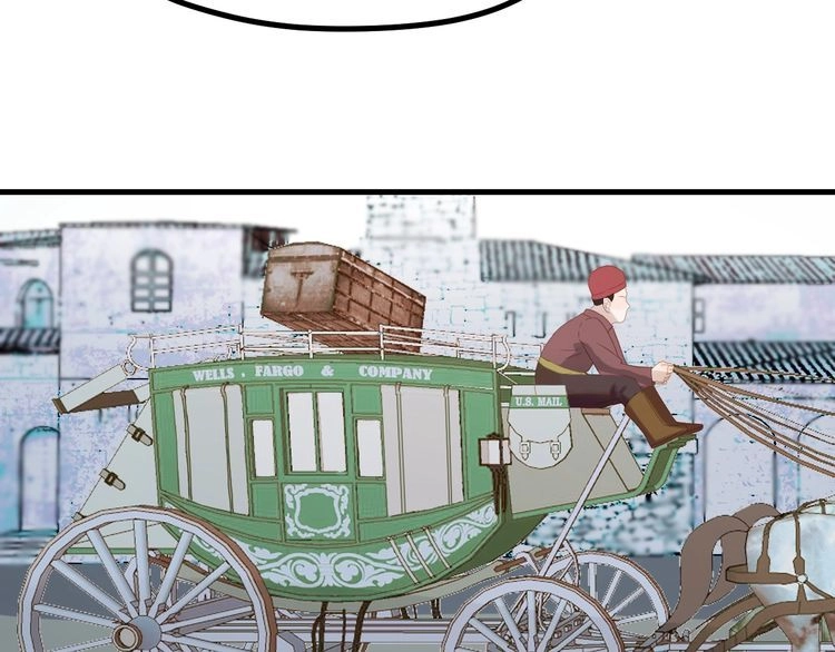 Lượm Được Một Tiểu Hồ Ly 3 Chapter 55 - 6