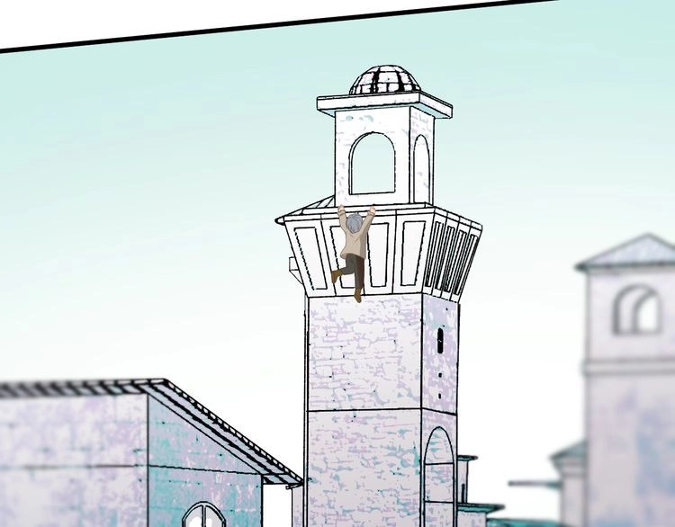 Lượm Được Một Tiểu Hồ Ly 3 Chapter 55 - 13