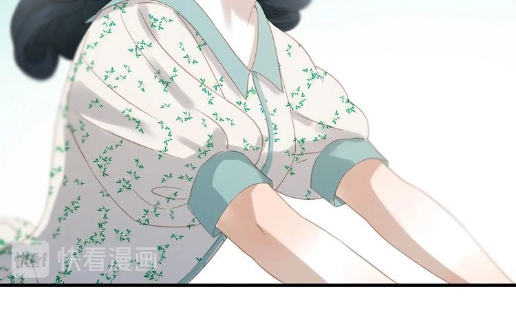 Lượm Được Một Tiểu Hồ Ly 3 Chapter 55 - 21