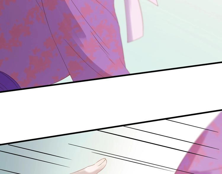 Lượm Được Một Tiểu Hồ Ly 3 Chapter 55 - 24