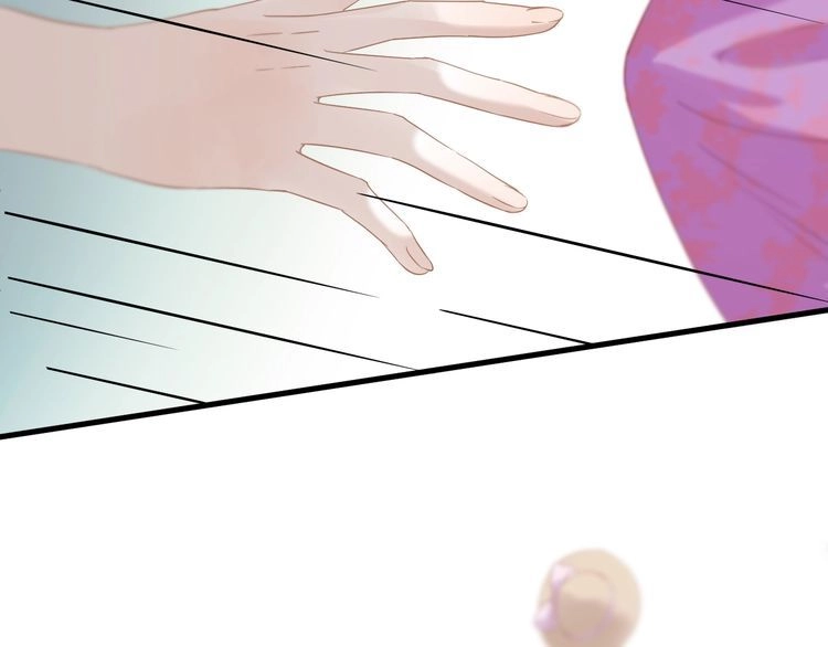 Lượm Được Một Tiểu Hồ Ly 3 Chapter 55 - 25