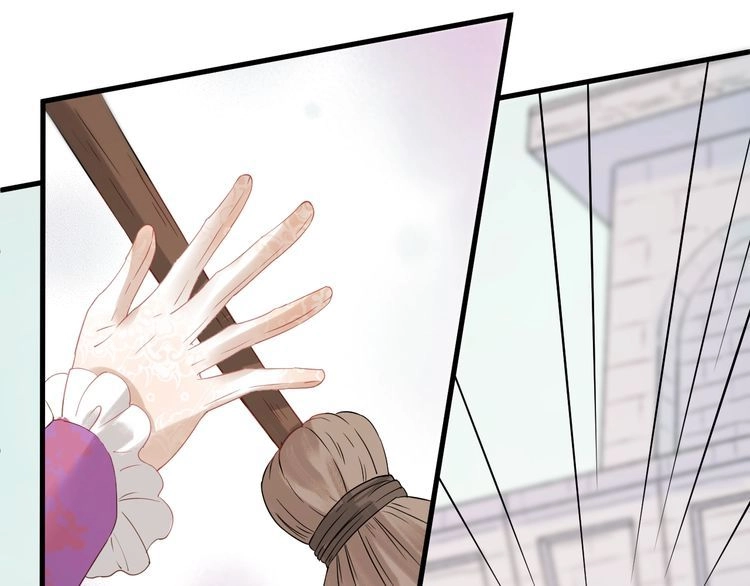 Lượm Được Một Tiểu Hồ Ly 3 Chapter 56 - 4